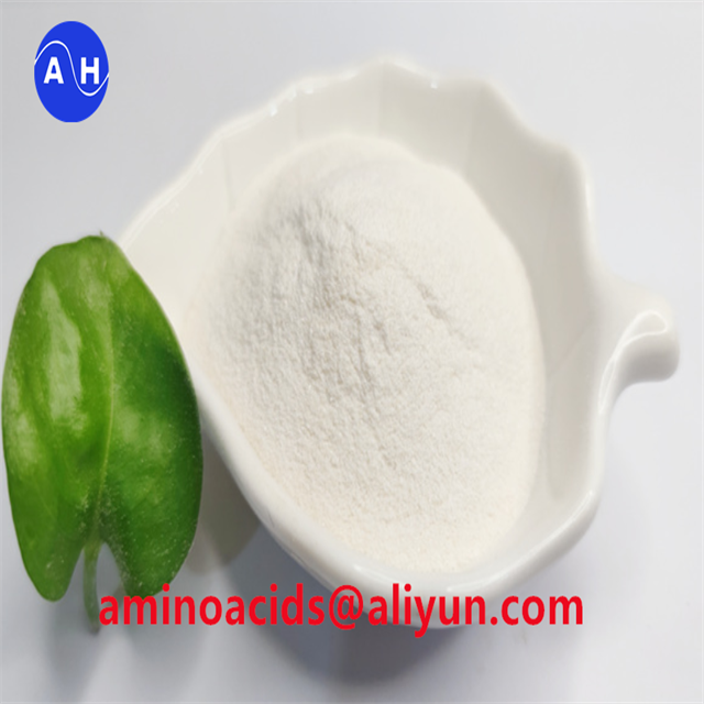 Derniers blogs de l'entreprise sur Recherche sur la performance de sécurité de la poudre d'acides aminés 85% et de la poudre d'acides aminés 90%