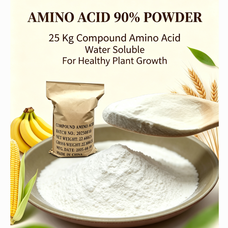 Derniers blogs de l'entreprise sur How to Verify Formulation Compatibility of Amino Acid Powder in Fertilizer Development
