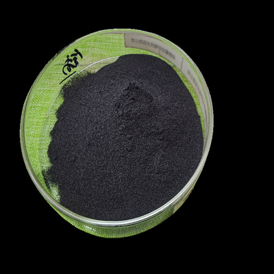 acheter Mélange d'acides aminés avec des algues et des engrais composés d'acide humique comme pulvérisation et irrigation des feuilles online manufacture