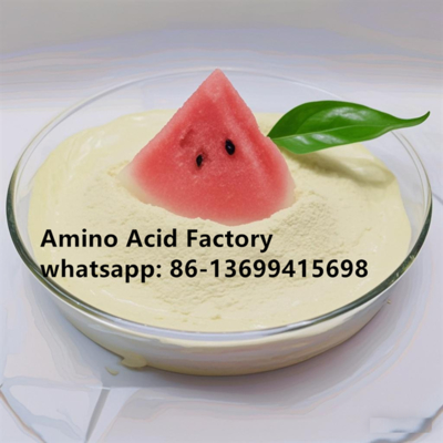 acheter Engrais en poudre d'acides aminés de qualité industrielle à 90 % pour les cultures Amino Plus, engrais foliaire à haute efficacité et résistance au stress online manufacture