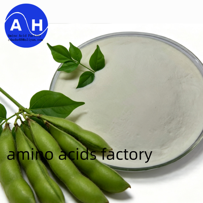 acheter Acide aminé 80% avec une apparence de poudre fine blanc cassé et une solubilité dans l'eau à 100% pour une nutrition efficace des cultures fabrication en ligne