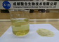 Poudre fine jaune-clair libre de l'acide aminé 85% d'engrais soluble dans l'eau