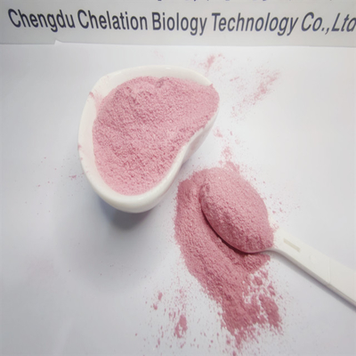 L'additif pour aliments pour animaux Cobalt de méthionine Le choix optimal pour les matières premières Phama et vétérinaires