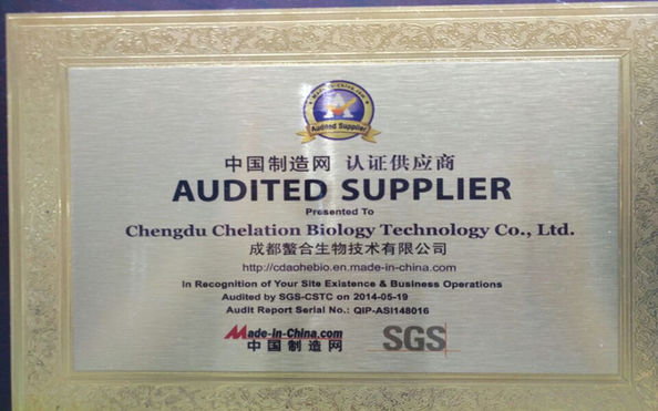 Chine Chengdu Chelation Biology Technology Co., Ltd. Certifications